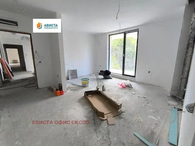 Хол
