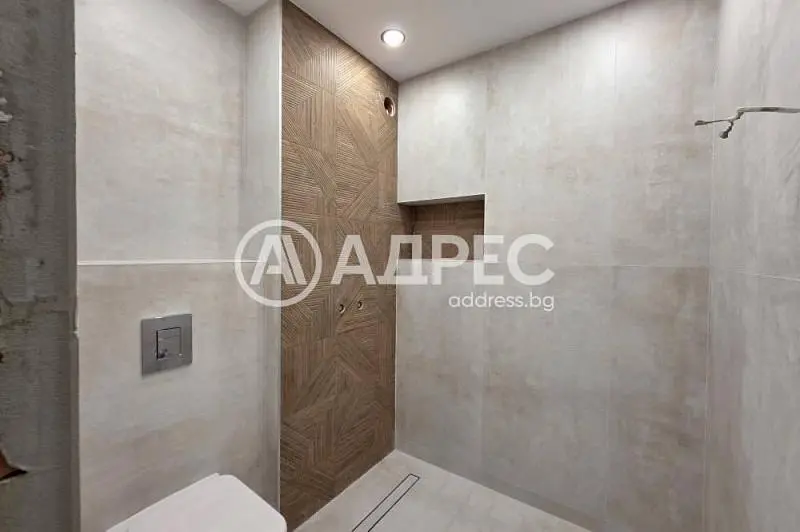 Soggiorno