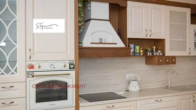 Σαλόνι