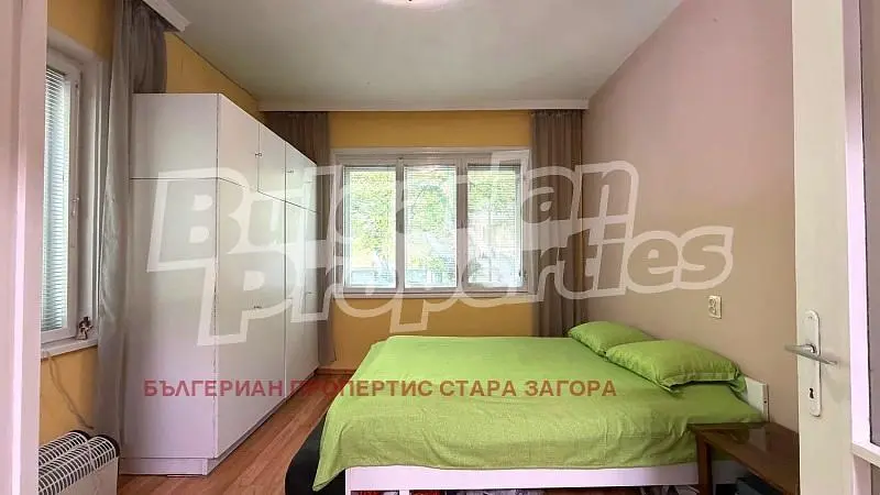 Dnevni boravak