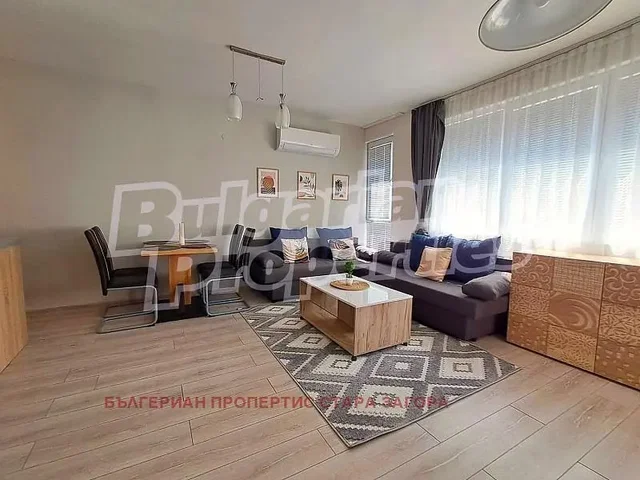 Хол