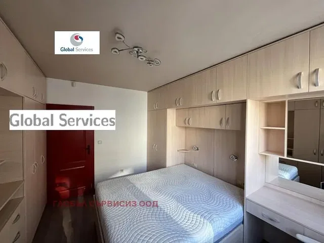 Dnevni boravak