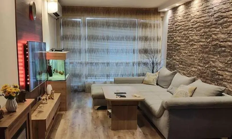 Dnevni boravak