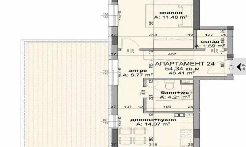 Wohnzimmer