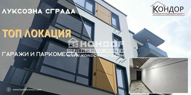 Хол