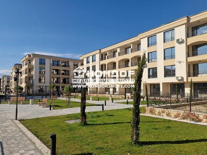 Σαλόνι