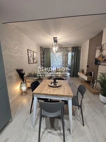 Oturma odası