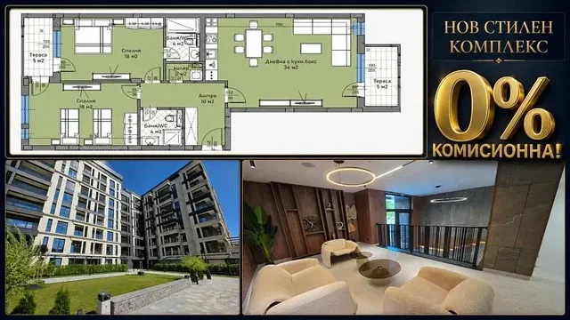 Obývací pokoj