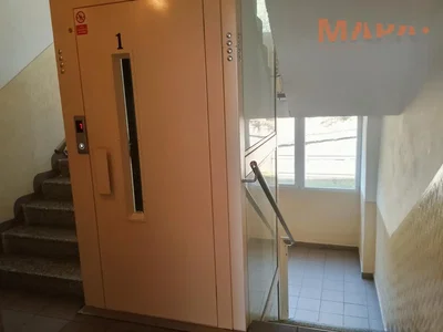 أخرى
