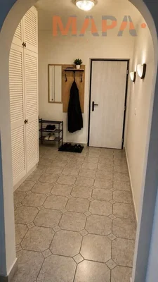 Diğer