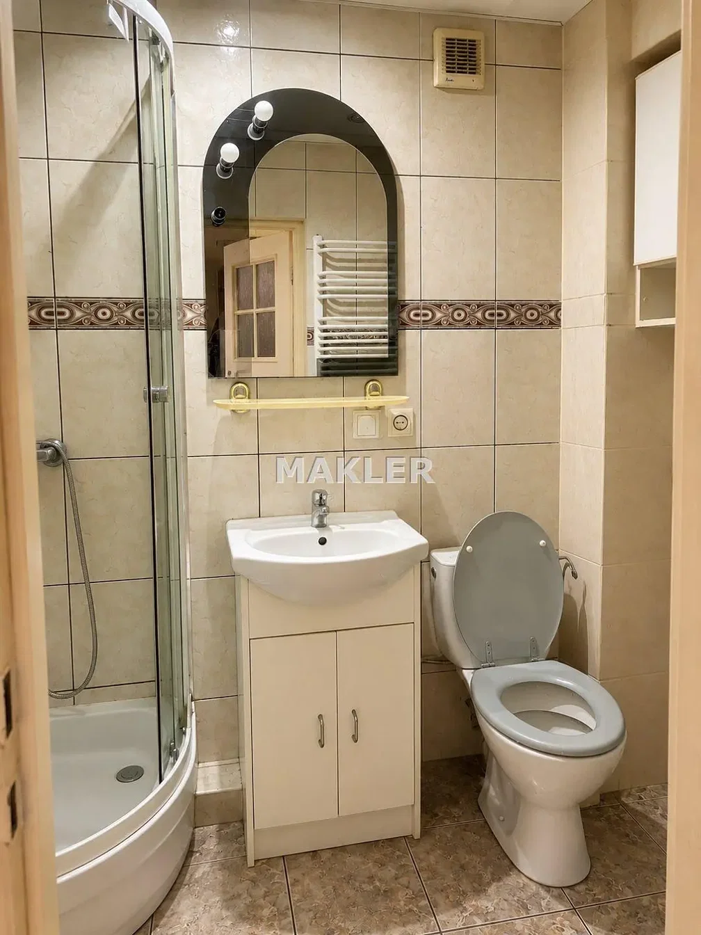أخرى