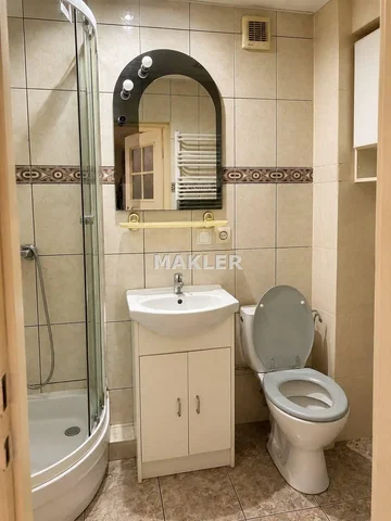 أخرى