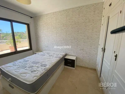 Diğer