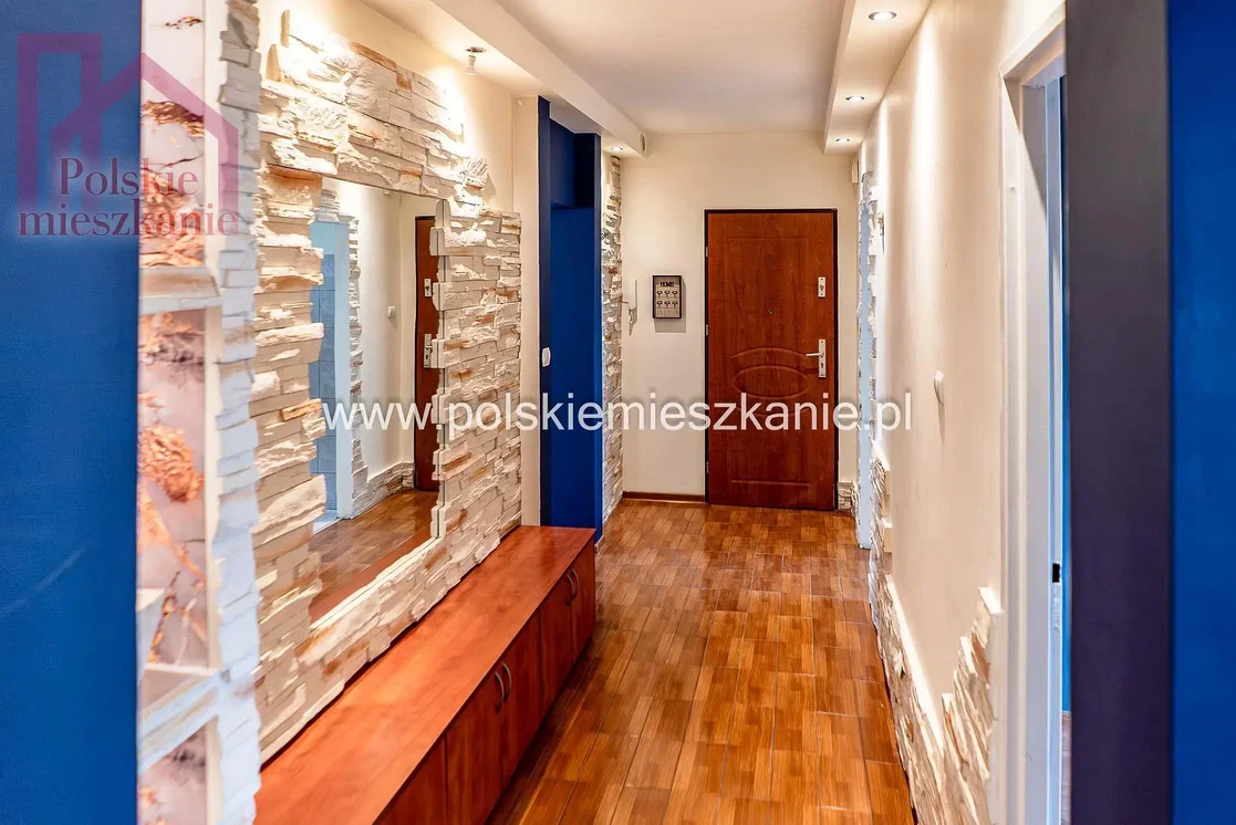 Άλλο
