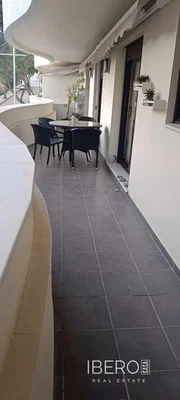 Άλλο