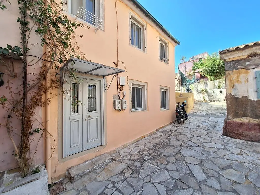 Άλλο