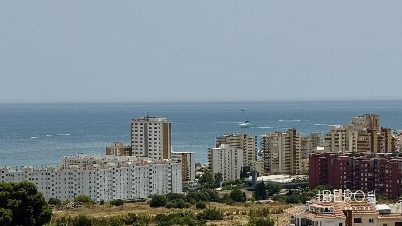 Остало