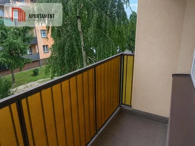 Остало