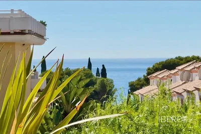 Άλλο