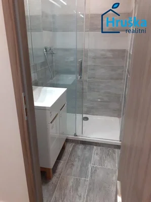 Остало