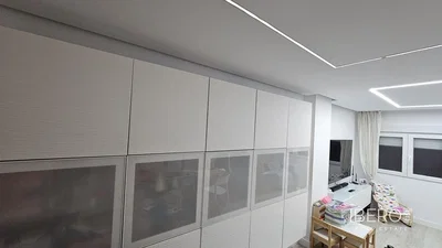 Outro