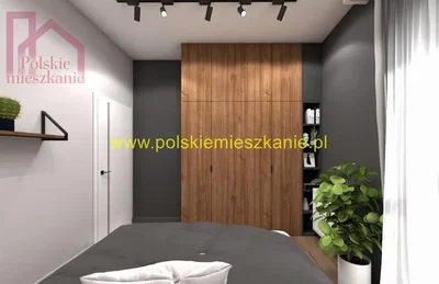 Άλλο