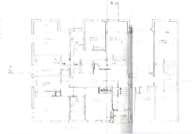 Друго