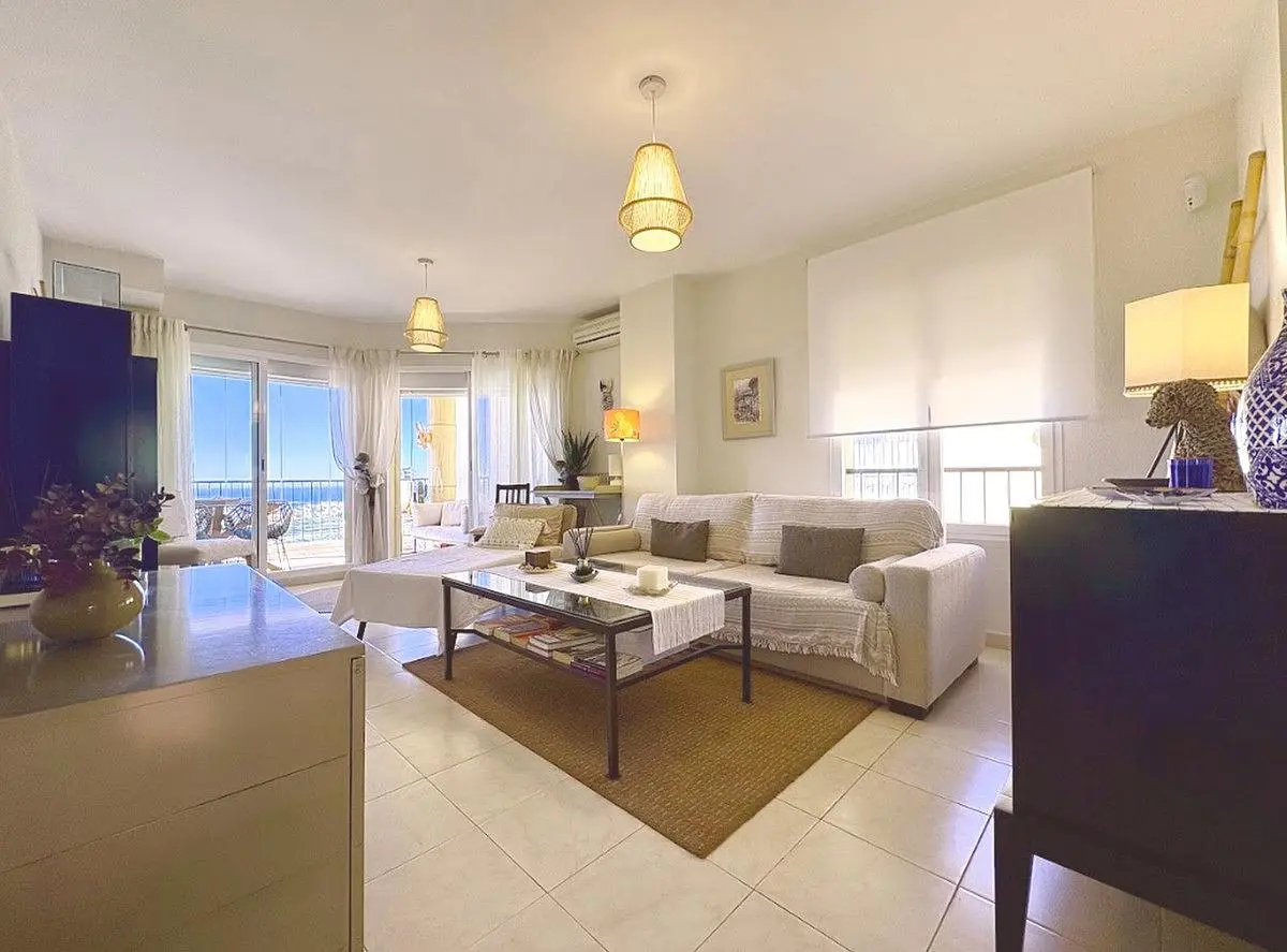 Друго