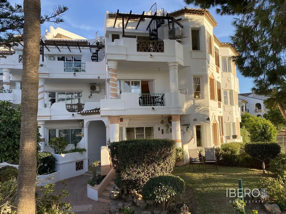 Друго