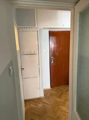 Остало