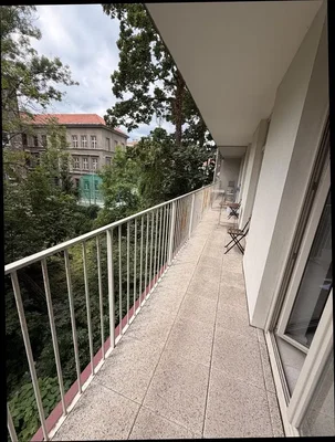 Остало