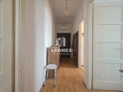Otro