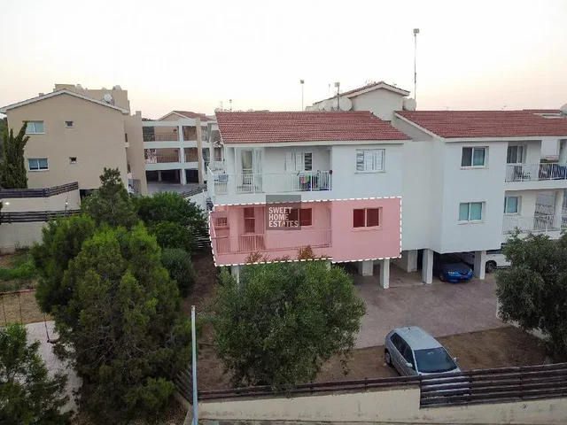Друго