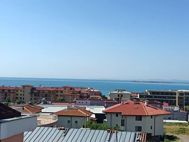 Друго