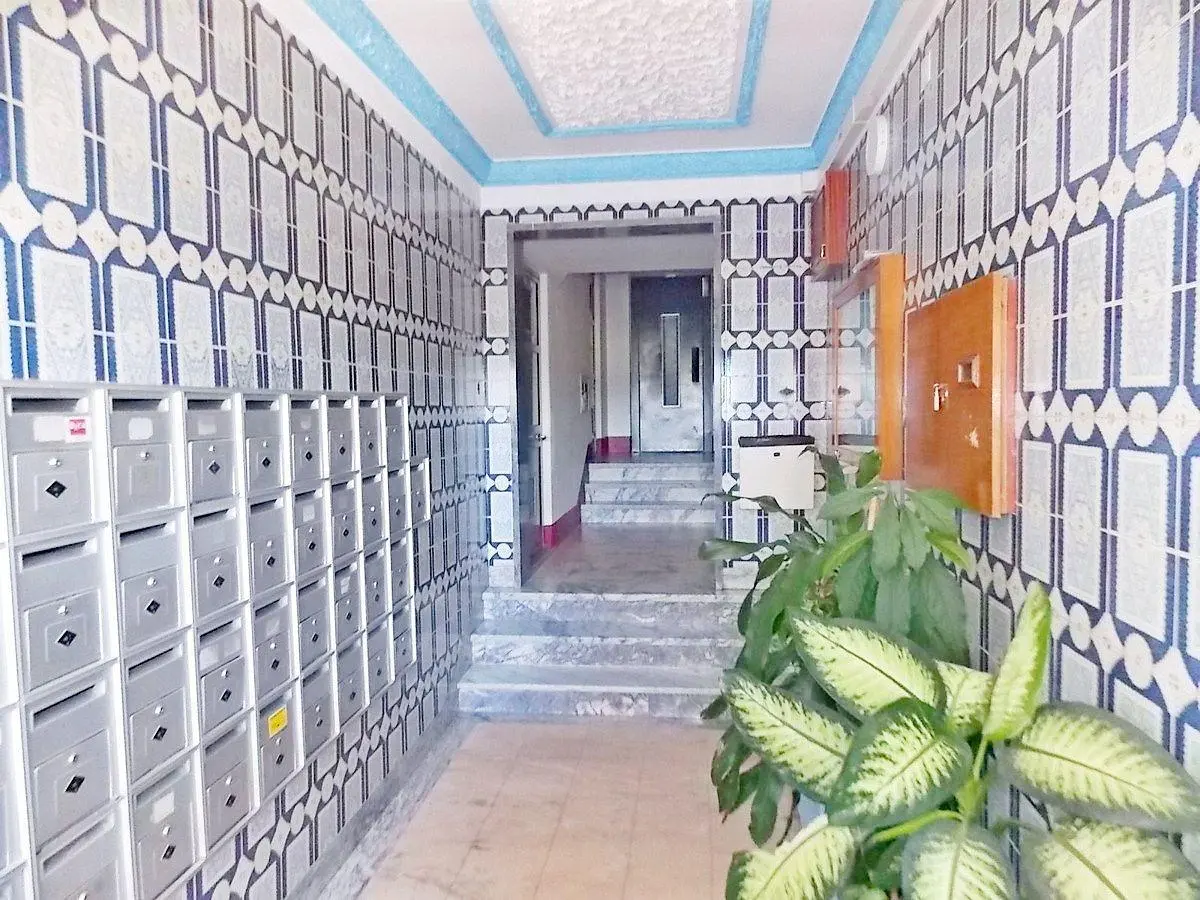 Σαλόνι
