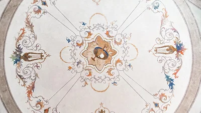 Salón