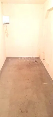 Друго