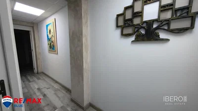 Diğer
