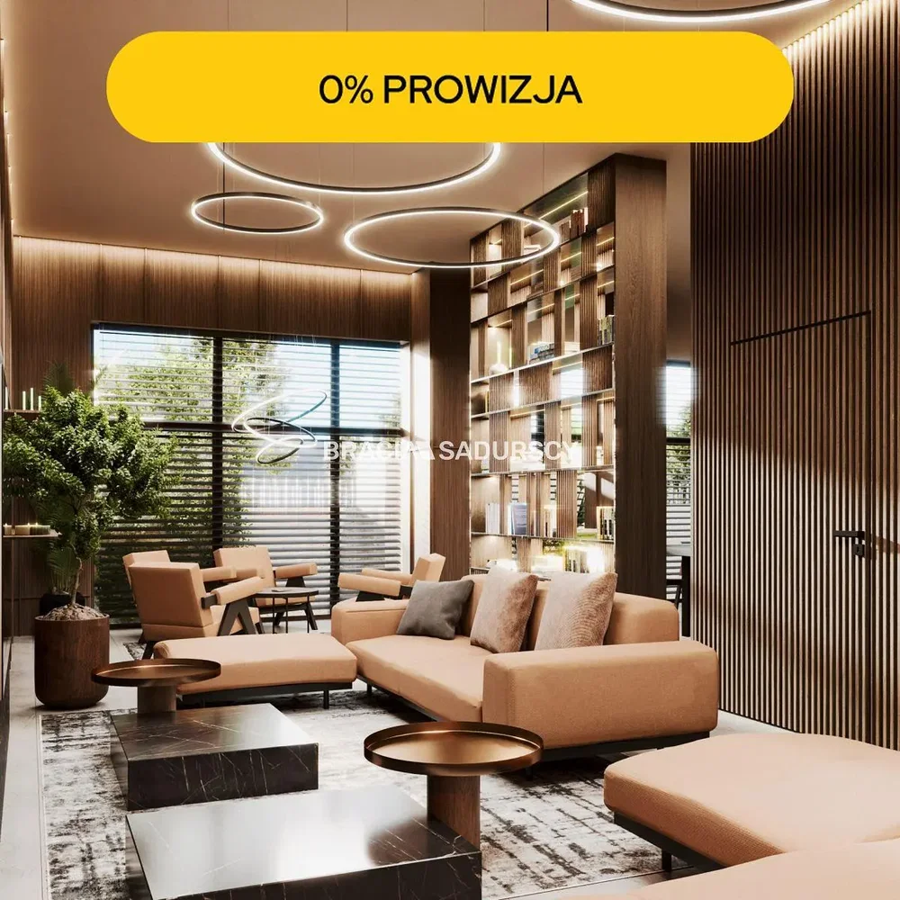 Άλλο