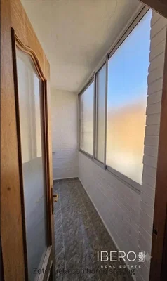 Otro