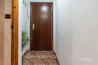 أخرى