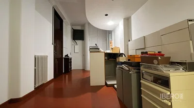 Diğer