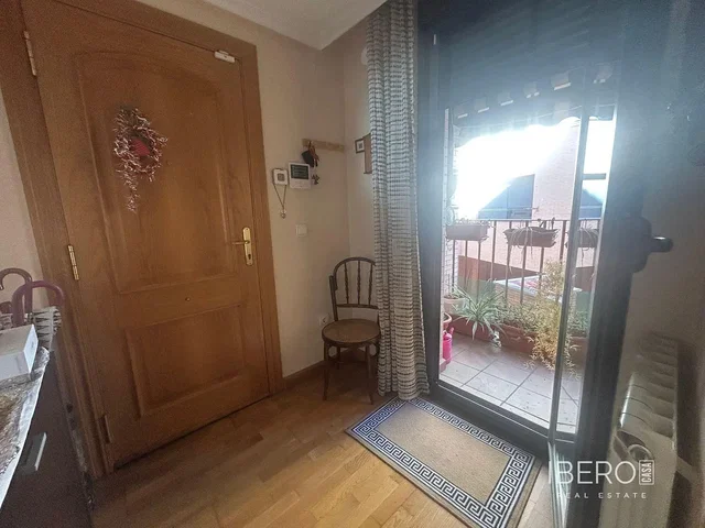 Diğer