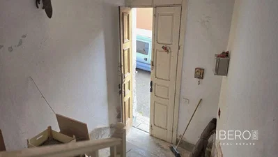 أخرى