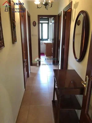 Altro