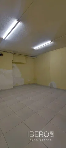 Остало