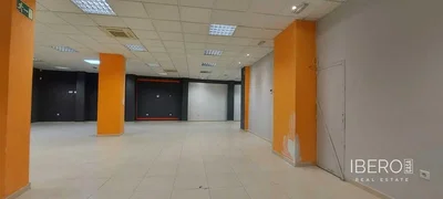 Остало