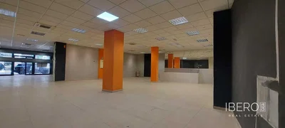 Остало