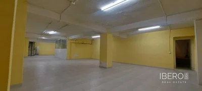 Остало