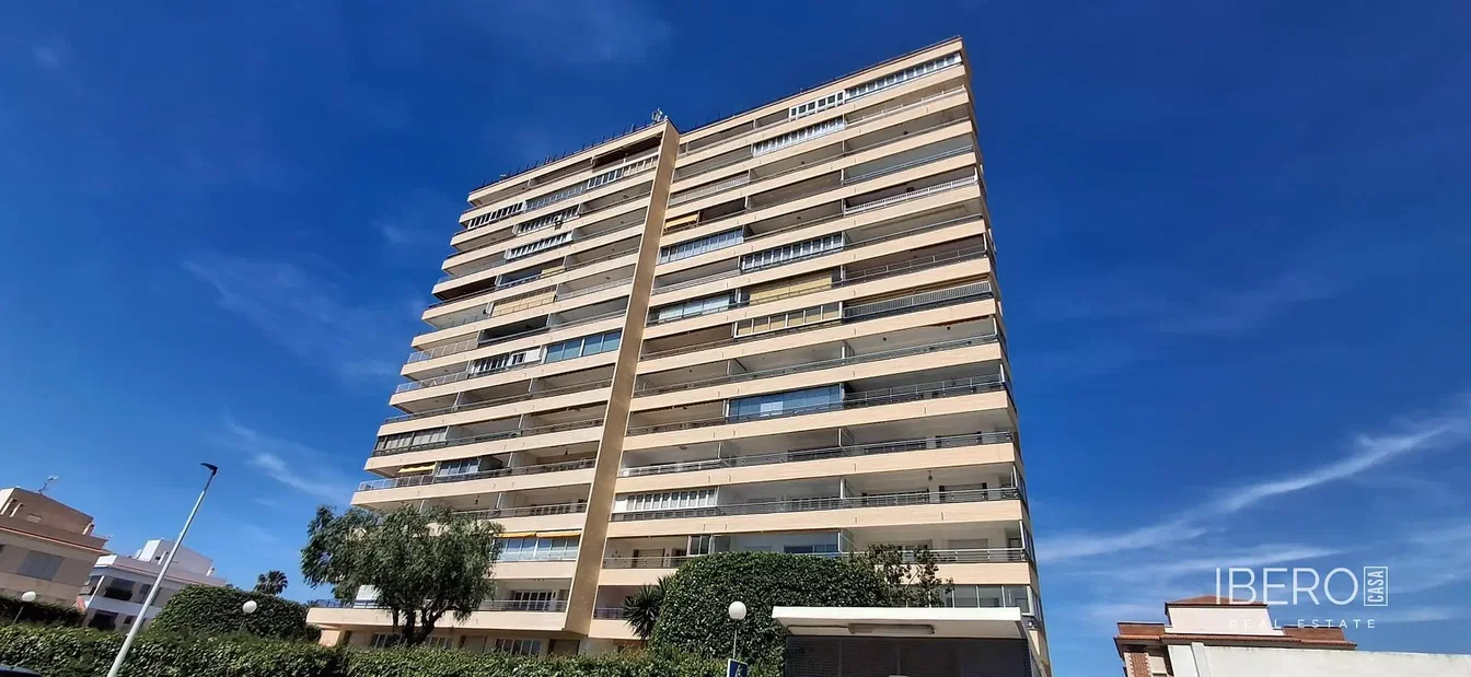 Остало